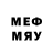 МДМА кристаллы Aidin Adylbekov
