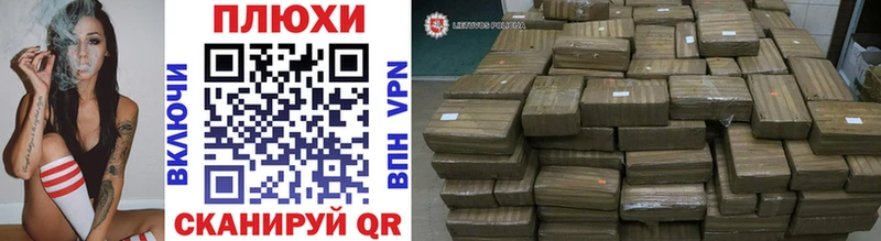 ГАШИШ Premium Фатеж