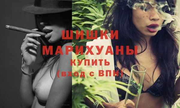 бутират Аркадак