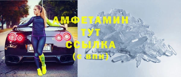 бутират Аркадак