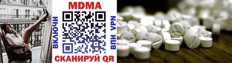 darknet официальный сайт  сколько стоит  Фатеж  МДМА молли 